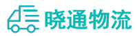长沙到满洲里市物流公司